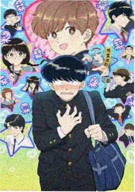 78动漫《夜航信使》动画海报